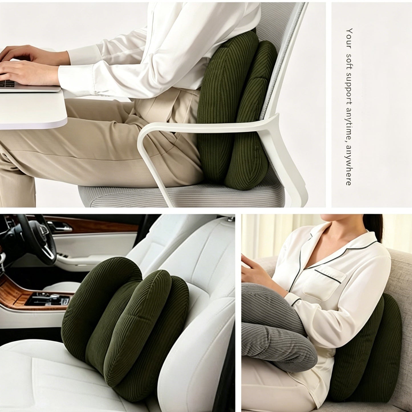 Ergonomic Corduroy Lumbar Support Pillow